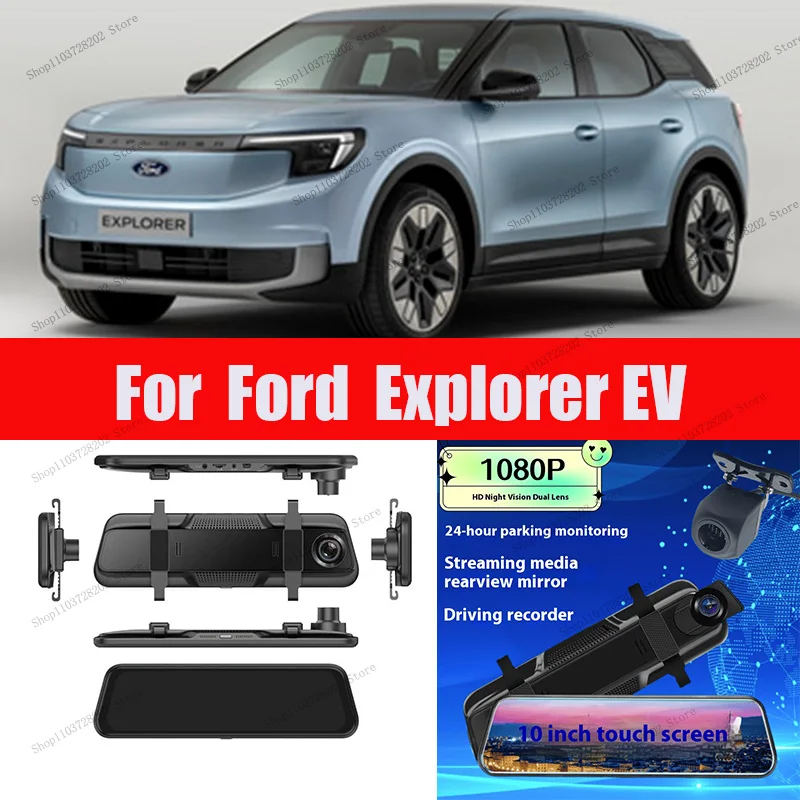 For Explorer EV WIFI GPS Car Dvr Mirror Dash CamDual Lens Dashcam Drive Recorder Stream RearView Mirror IPS Screen Camera
For Explorer EV WIFI GPS Car Dvr Mirror Dash CamDual Lens Dashcam Drive Recorder Stream RearView Mirror IPS Screen Camera