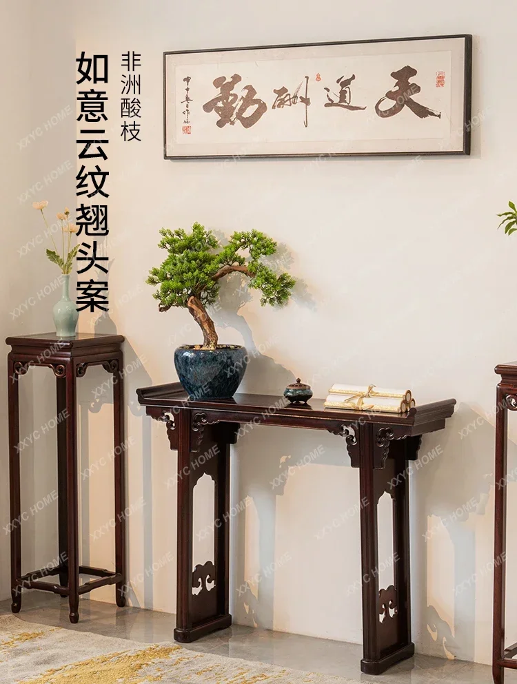 YYMahogany upturned Ming-style strip case, entrance end view table, table against the wall, simple and modern
YYMahogany upturned Ming-style strip case, entrance end view table, table against the wall, simple and modern