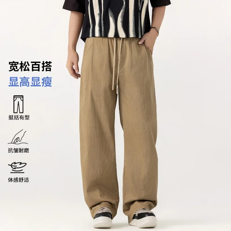 Fashion Baggy Cotton Jogger Pants Men Breathable Sweatpants Man Spring Summer Casual Wide Leg Pants Male Sports Loose Trousers
Fashion Baggy Cotton Jogger Pants Men Breathable Sweatpants Man Spring Summer Casual Wide Leg Pants Male Sports Loose Trousers