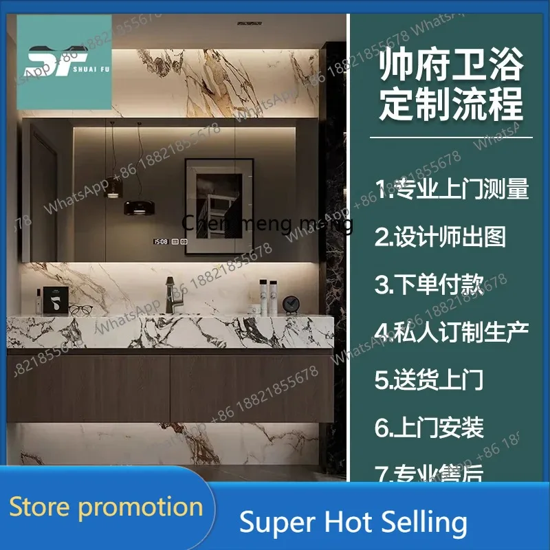 A17 2025 new rock slab seamless ceramic basin bathroom cabinet combination bathroom washstand
A17 2025 new rock slab seamless ceramic basin bathroom cabinet combination bathroom washstand
