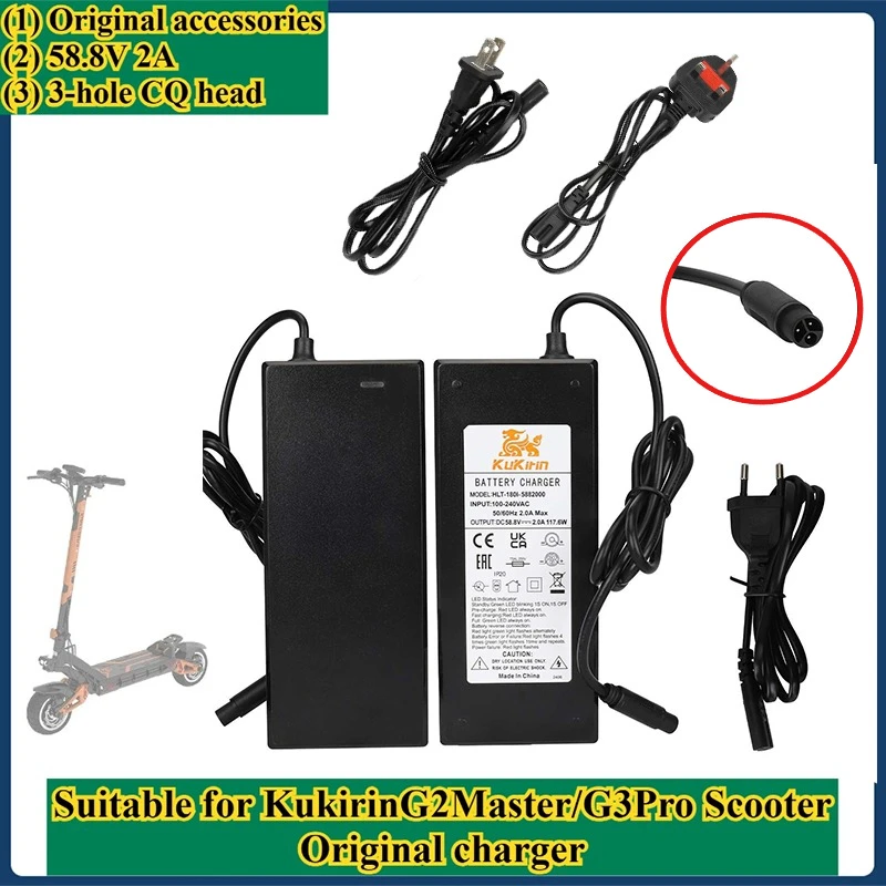 Suitable for Kukirin G2 Master/G3Pro Scooter Original Charger 58.8V 2A Charger 3-hole CQ Waterproof Head
Suitable for Kukirin G2 Master/G3Pro Scooter Original Charger 58.8V 2A Charger 3-hole CQ Waterproof Head