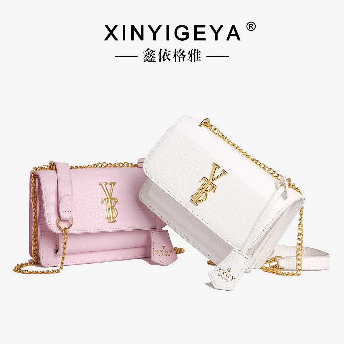 Premium Designer Women's Crossbody Bag Classic Leather Shoulder Handbag Elegant Ladies Tote Purse Luxury Brand Office Daily Use
Premium Designer Women's Crossbody Bag Classic Leather Shoulder Handbag Elegant Ladies Tote Purse Luxury Brand Office Daily Use