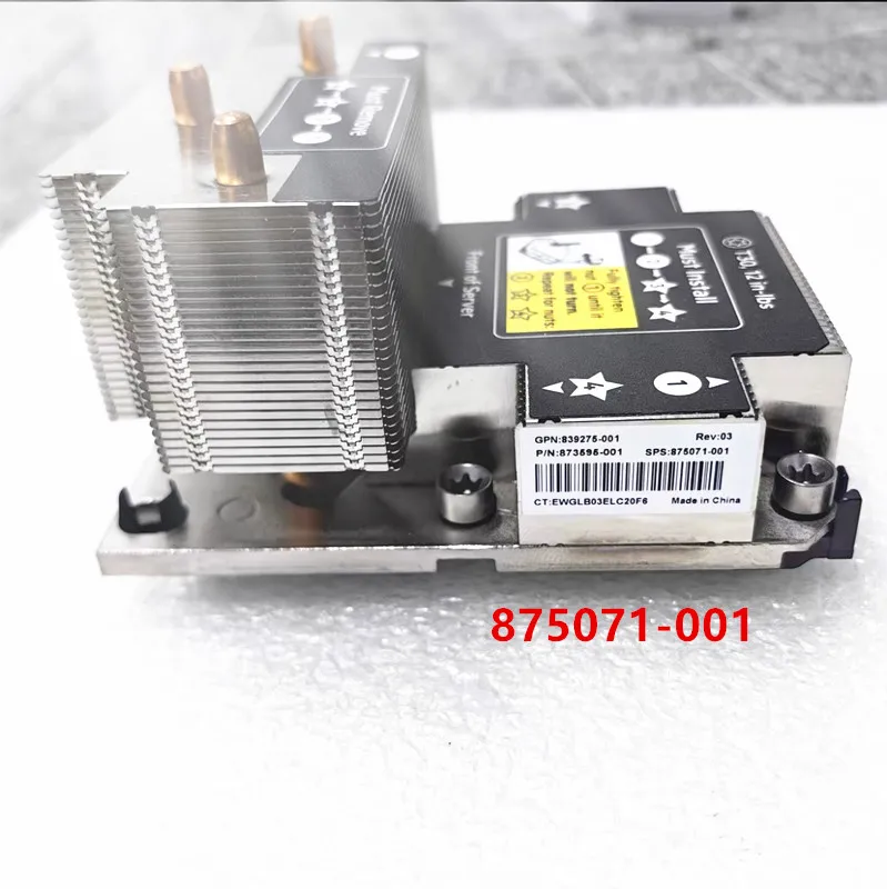 НОВЫЙ оригинальный радиатор 875071-001 для HPE DL380 G10, высокопроизводительный
НОВЫЙ оригинальный радиатор 875071-001 для HPE DL380 G10, высокопроизводительный