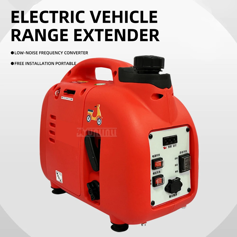 Портативный мини-генератор 800 Вт для электрических двухколесных и трехколесных транспортных средств (48В, 60В, 72В)
Портативный мини-генератор 800 Вт для электрических двухколесных и трехколесных транспортных средств (48В, 60В, 72В)