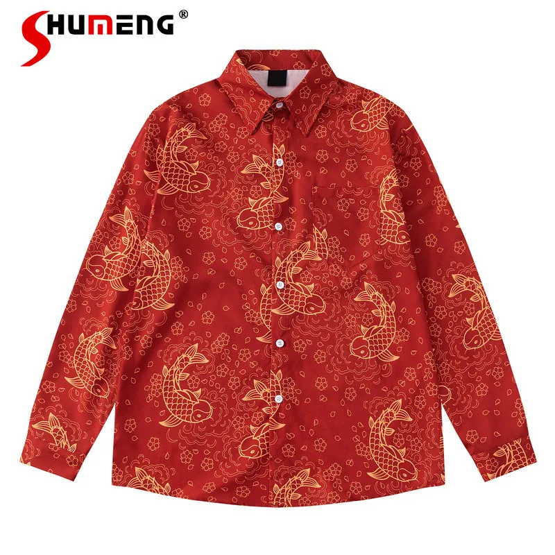 2026 Spring New Men Women Shirts Loose Comfort Breathable Fish Pattern Decoration Tops Male Handsome Elegant Long Sleeve Shirts
2026 Spring New Men Women Shirts Loose Comfort Breathable Fish Pattern Decoration Tops Male Handsome Elegant Long Sleeve Shirts