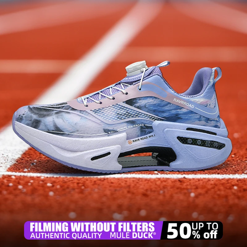 Speciality Carbon Plate Sports Running Shoes Marathon Air Cushion Men Breathable Lightweight Women Comfortable Nonskid Sneakers
Speciality Carbon Plate Sports Running Shoes Marathon Air Cushion Men Breathable Lightweight Women Comfortable Nonskid Sneakers