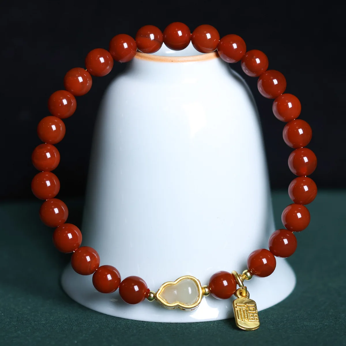 New 2026 Nanhong Agate Bracelet Hetian Jade Gold Inlaid Gourd Beaded Bracelet for Women Gifts
New 2026 Nanhong Agate Bracelet Hetian Jade Gold Inlaid Gourd Beaded Bracelet for Women Gifts