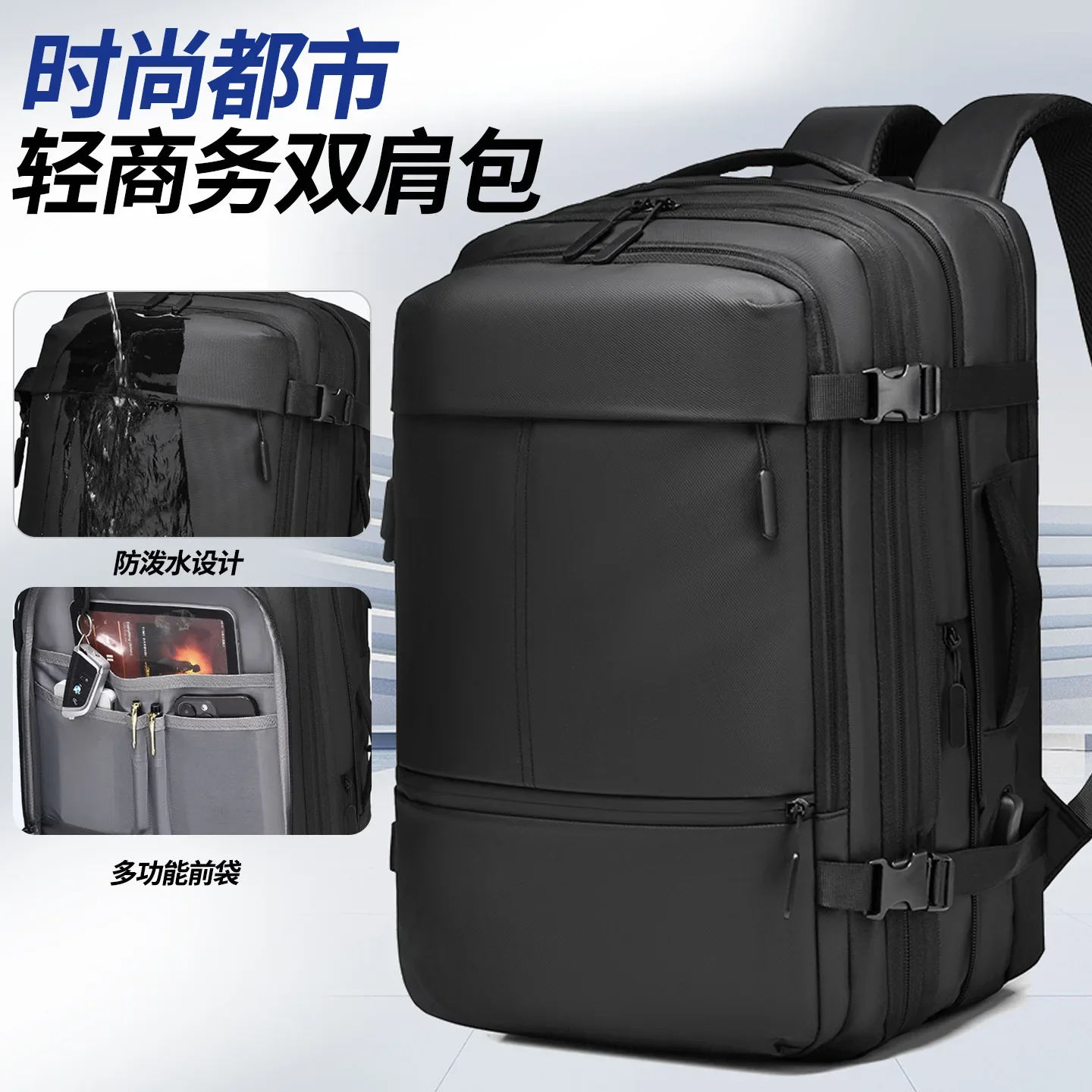 Men Business Travel Backpack Large Capacity Laptop Bag Multifunction Waterproof Casual Commuter School Backpack
Men Business Travel Backpack Large Capacity Laptop Bag Multifunction Waterproof Casual Commuter School Backpack