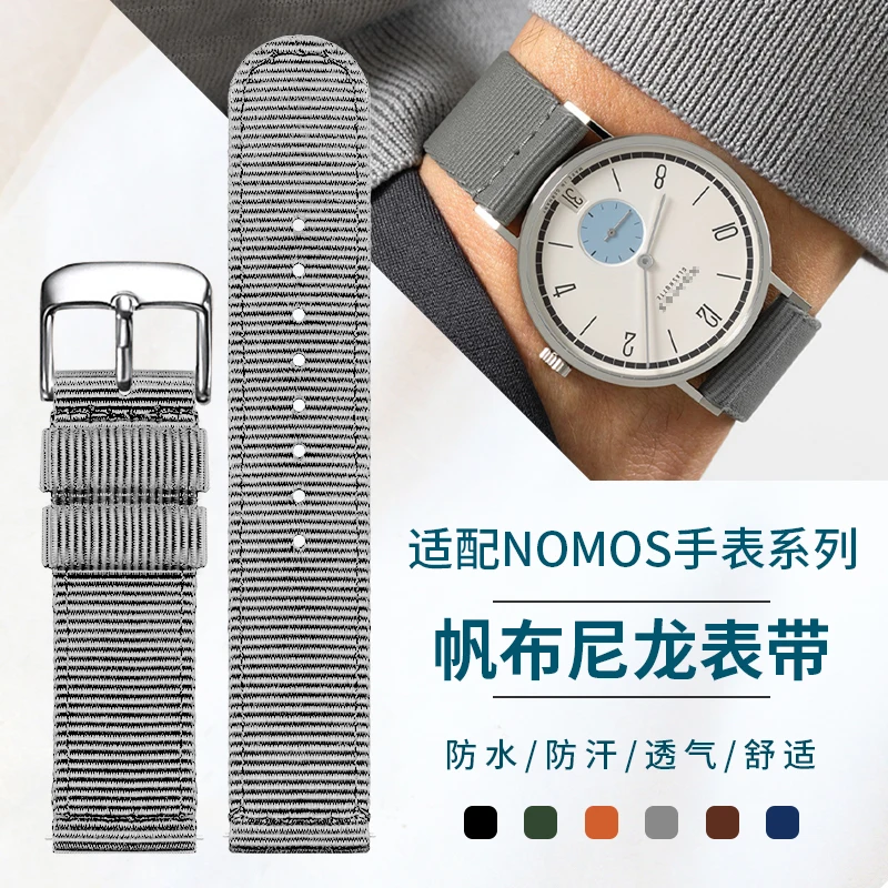 Совместим с нейлоновым/холщовым ремешком для часов серии NOMOS TANGENTE, CLUB, METRO AHOL.
Совместим с нейлоновым/холщовым ремешком для часов серии NOMOS TANGENTE, CLUB, METRO AHOL.