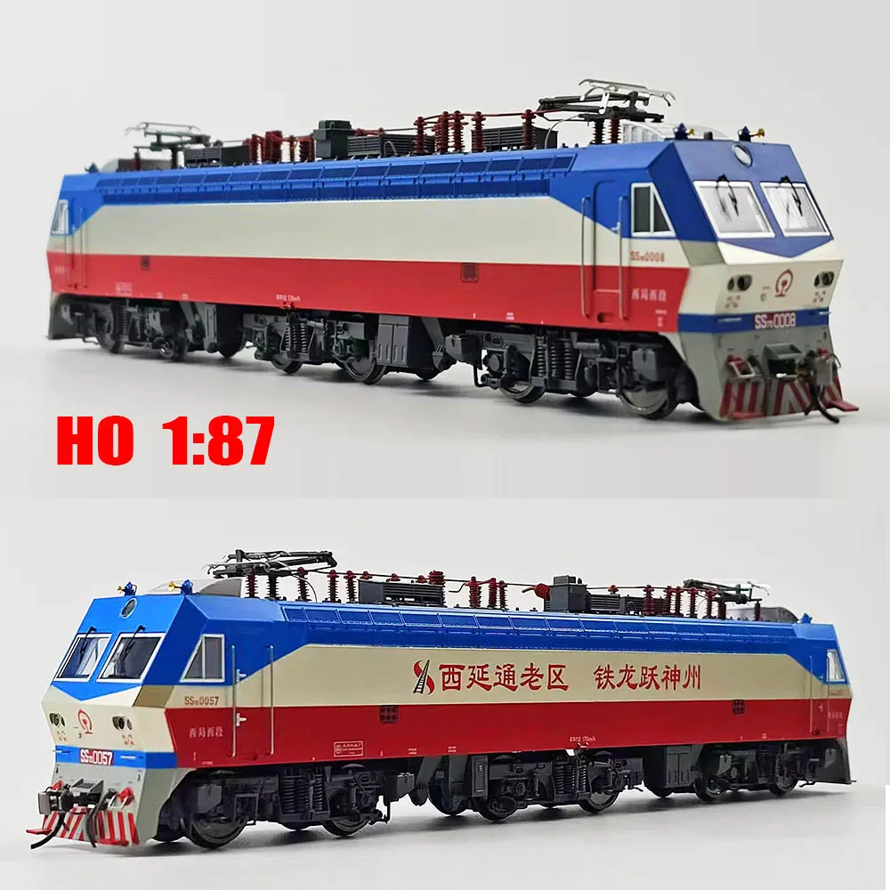 HO 1/87 Модель поезда SS7D Shaoshan 7D Модель поезда электрического локомотива Игрушечный вагон
HO 1/87 Модель поезда SS7D Shaoshan 7D Модель поезда электрического локомотива Игрушечный вагон