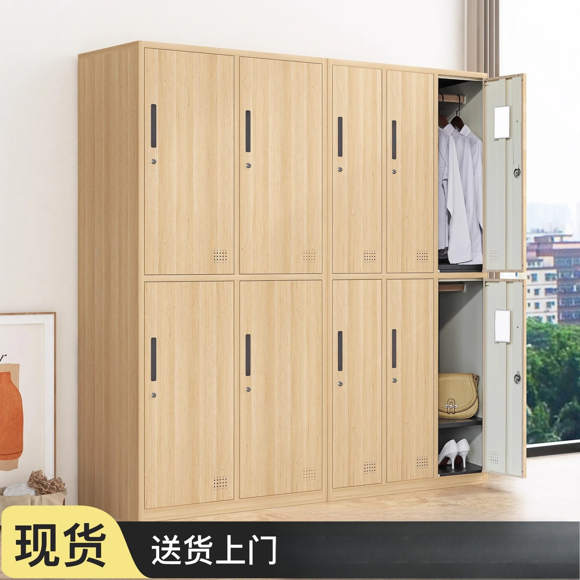 wood grain transfer changing cabinet tin cabinet gym bathroom storage with lock office staff dormitory wardrobe
wood grain transfer changing cabinet tin cabinet gym bathroom storage with lock office staff dormitory wardrobe