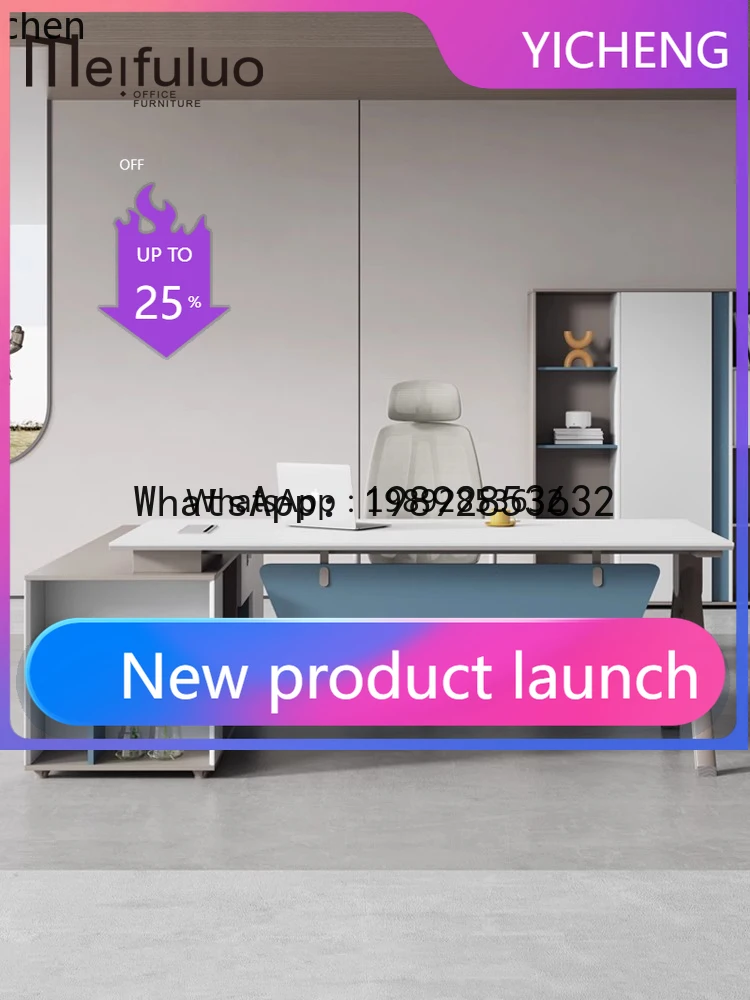 X8 boss desk modern minimalist manager office furniture desk supervisor desk and chair combination home accessories
X8 boss desk modern minimalist manager office furniture desk supervisor desk and chair combination home accessories