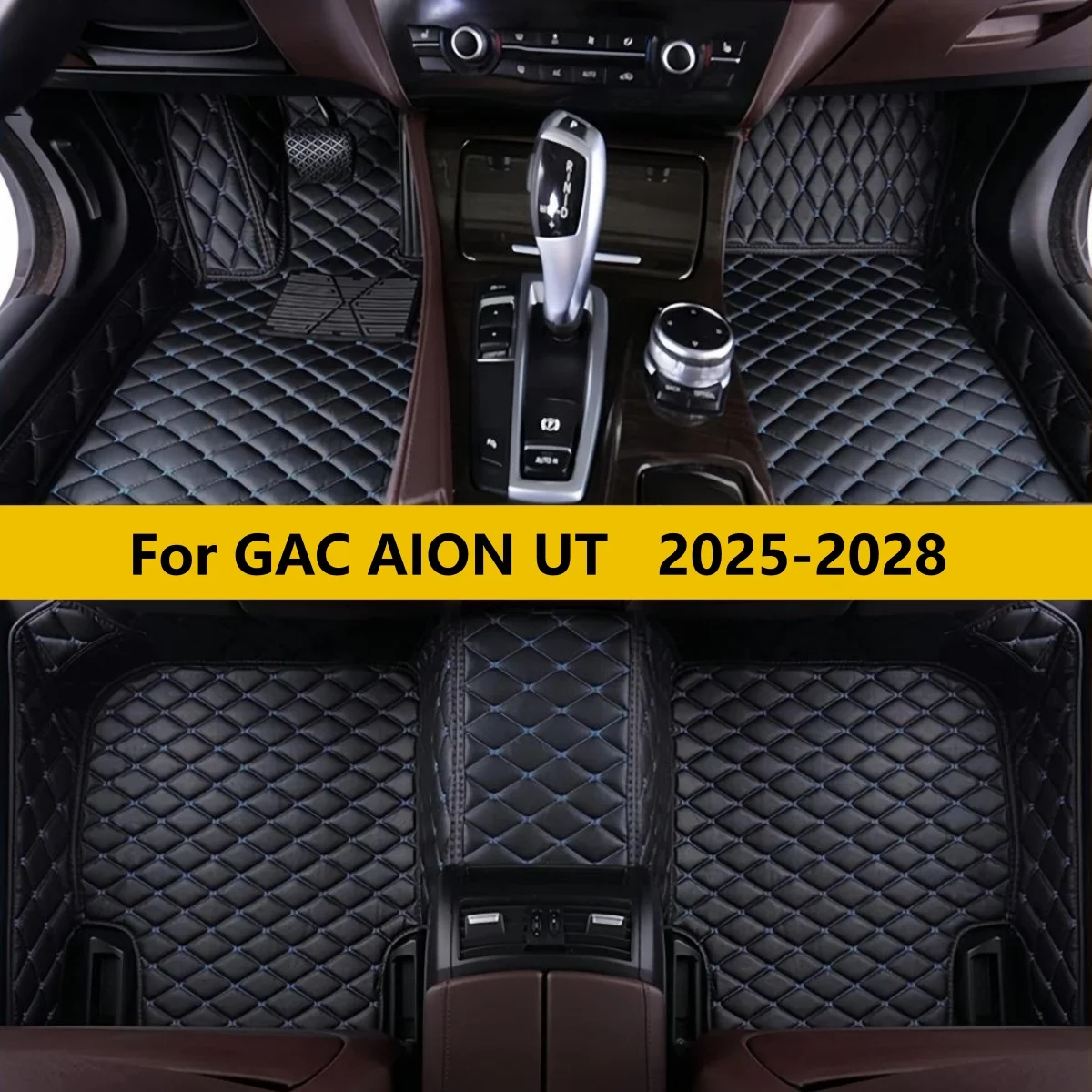 Custom Leather Car Floor Mat For GAC AION UT 2025 2026 2027 2028 Auto Accessories Custom Covers Foot Rug
Custom Leather Car Floor Mat For GAC AION UT 2025 2026 2027 2028 Auto Accessories Custom Covers Foot Rug