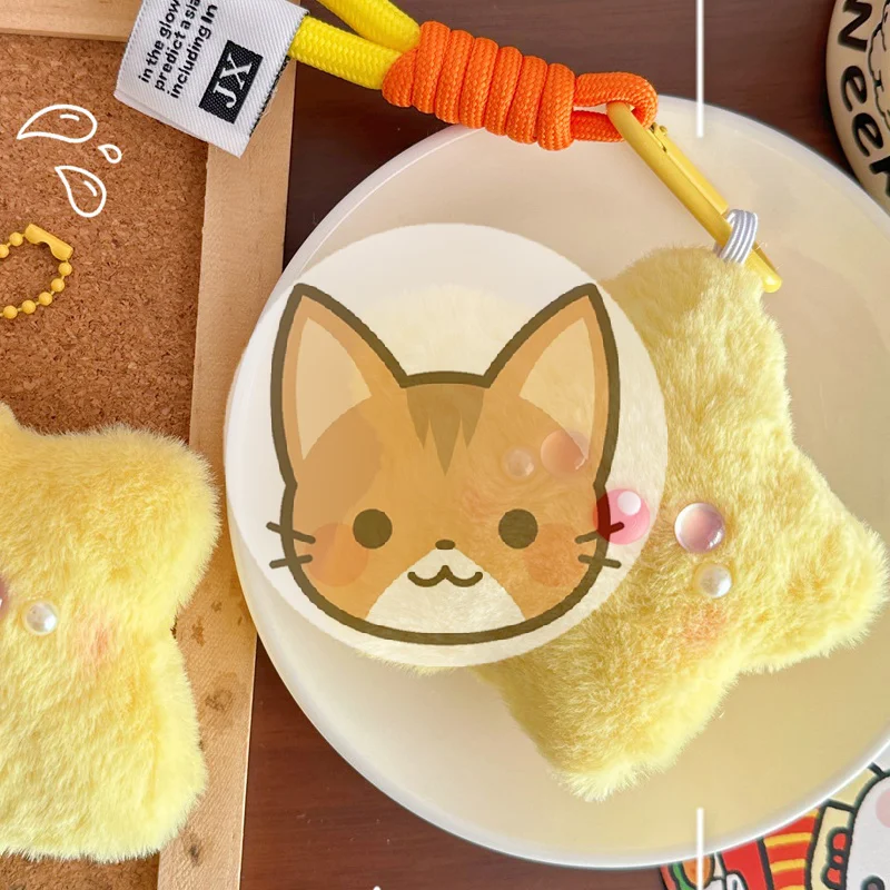 Cute Yellow Stars Plush Doll Squeak Keychain Pendant Soft Stuffed Toys Backpack Charms Girly Bag Hanging Ornaments Friends Gifts
Cute Yellow Stars Plush Doll Squeak Keychain Pendant Soft Stuffed Toys Backpack Charms Girly Bag Hanging Ornaments Friends Gifts