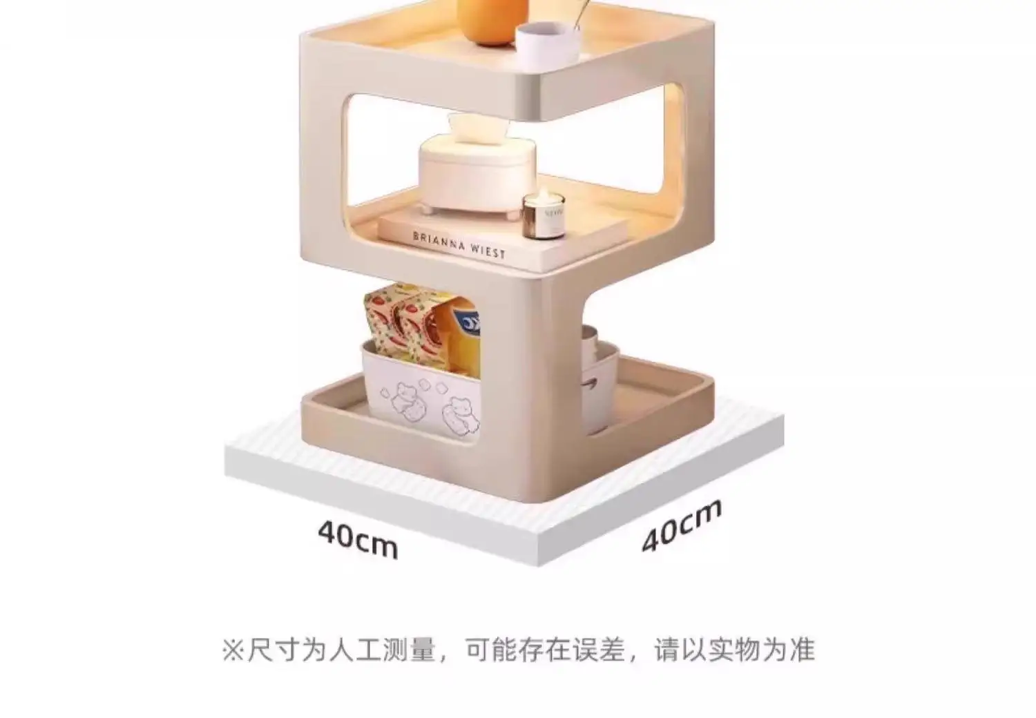 Light Luxury and High-end Living Room Home Creative Small Coffee Table Small Table Modern Simple Storage Cabinet
Light Luxury and High-end Living Room Home Creative Small Coffee Table Small Table Modern Simple Storage Cabinet