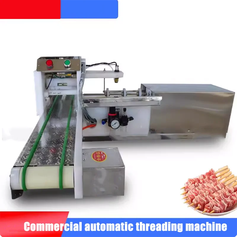 110 В 220 В профессиональные шампуры для барбекю, автоматическая машина для изготовления шаурмы
110 В 220 В профессиональные шампуры для барбекю, автоматическая машина для изготовления шаурмы