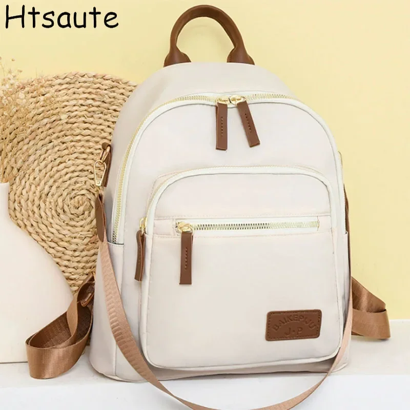 Women Universal School Bag Nylon Travel Backpack Solid Color Outdoor Sports Shoulder Bag Large Capacity Travel Laptop Backpack
Women Universal School Bag Nylon Travel Backpack Solid Color Outdoor Sports Shoulder Bag Large Capacity Travel Laptop Backpack