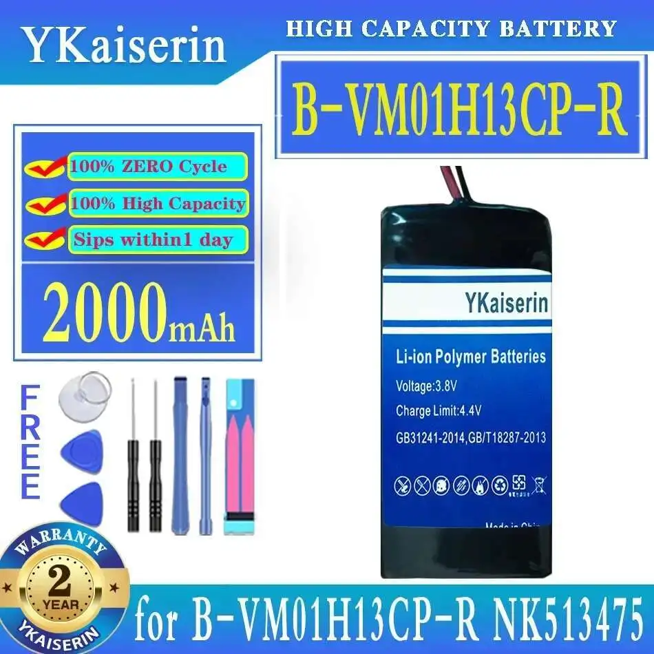 2000mAh Premium Replacement For B-VM01H13CP-R NK513475 11.1V Anesthesia Video Laryngoscope Anesthesia Video Laryngoscope Battery
2000mAh Premium Replacement For B-VM01H13CP-R NK513475 11.1V Anesthesia Video Laryngoscope Anesthesia Video Laryngoscope Battery