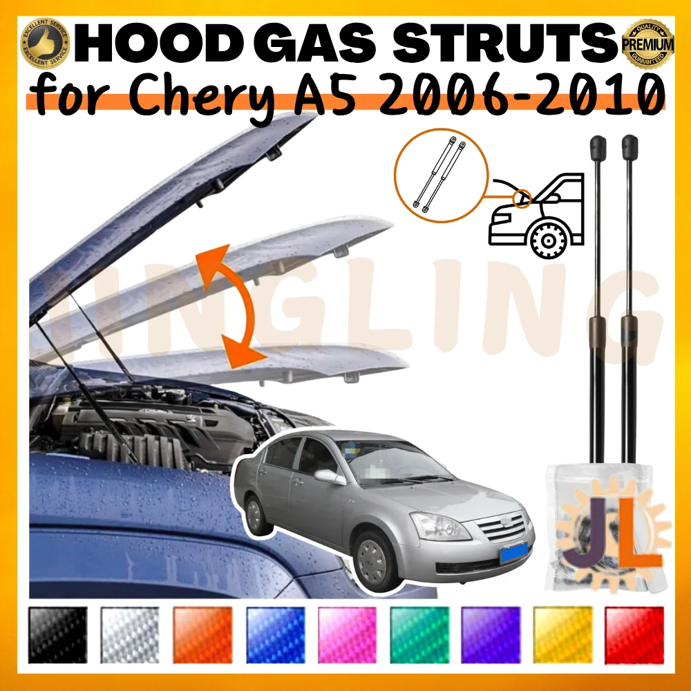 Qty(2) Hood Struts for Chery A5 2006-2010 Front Bonnet Modify Gas Springs Shock Absorbers Lift Supports Dampers
Qty(2) Hood Struts for Chery A5 2006-2010 Front Bonnet Modify Gas Springs Shock Absorbers Lift Supports Dampers