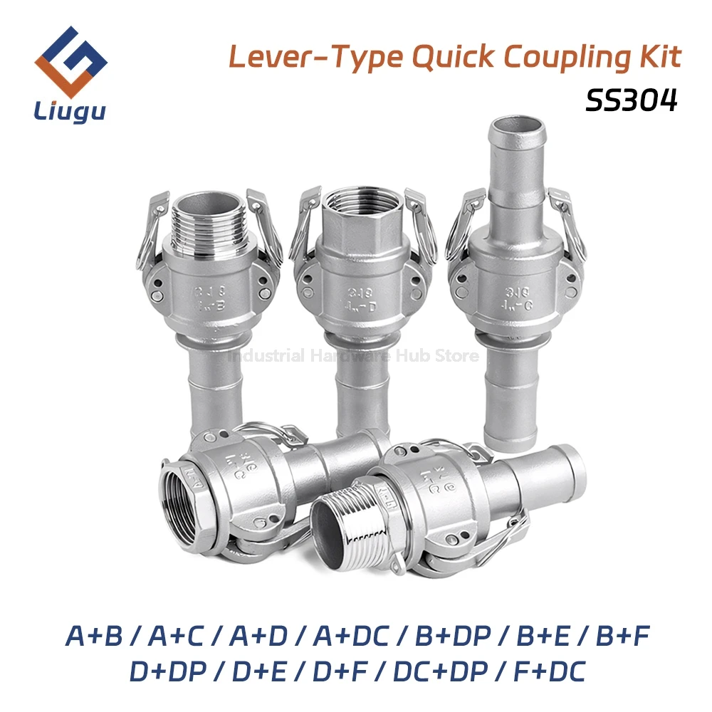 304 Stainless Steel Camlock Quick Coupling Assortment, Type A-F DP DC Male Female, 1/2"-2" BSP, Quick Disconnect for Hose Pumps
304 Stainless Steel Camlock Quick Coupling Assortment, Type A-F DP DC Male Female, 1/2"-2" BSP, Quick Disconnect for Hose Pumps