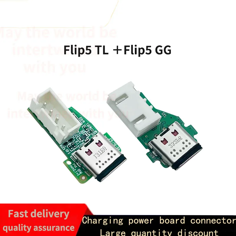 1PCS new music kaleidoscope JBL FLIP5 GG TL micro USB charging port socket power interface
1PCS new music kaleidoscope JBL FLIP5 GG TL micro USB charging port socket power interface