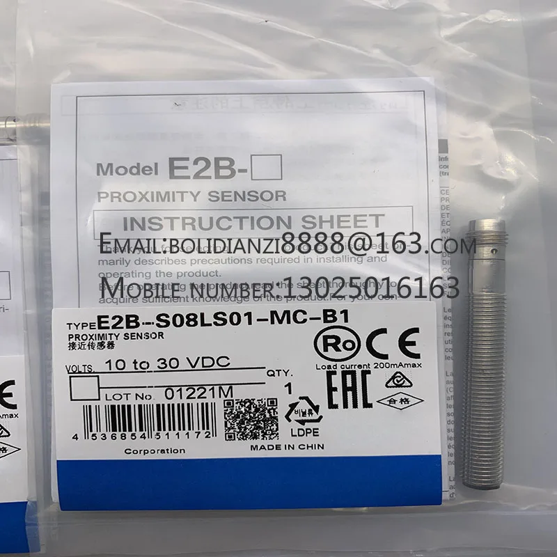 Brand new original E2FM-X2B1 E2FM-X2B2 E2EW-X12B218 E2EW-X12C218 E2EW-X10B218 E2EW-X10C218 in stock
Brand new original E2FM-X2B1 E2FM-X2B2 E2EW-X12B218 E2EW-X12C218 E2EW-X10B218 E2EW-X10C218 in stock