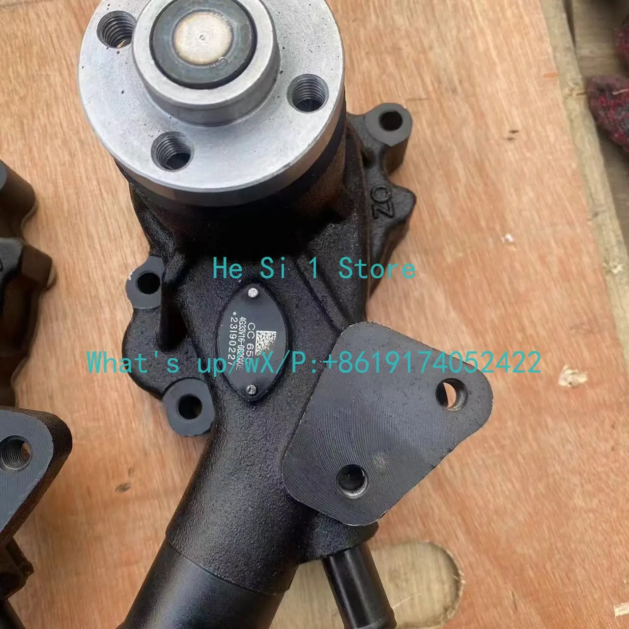 Water pump, 4G33V16-082000 4G33TC-082000F Harvester engine cooling circulation water pump
Water pump, 4G33V16-082000 4G33TC-082000F Harvester engine cooling circulation water pump
