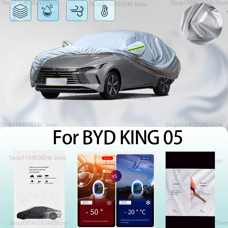 For BYD KING 05 Car clothing sun protection snow prevention antifreeze car protective cover auto cover
For BYD KING 05 Car clothing sun protection snow prevention antifreeze car protective cover auto cover