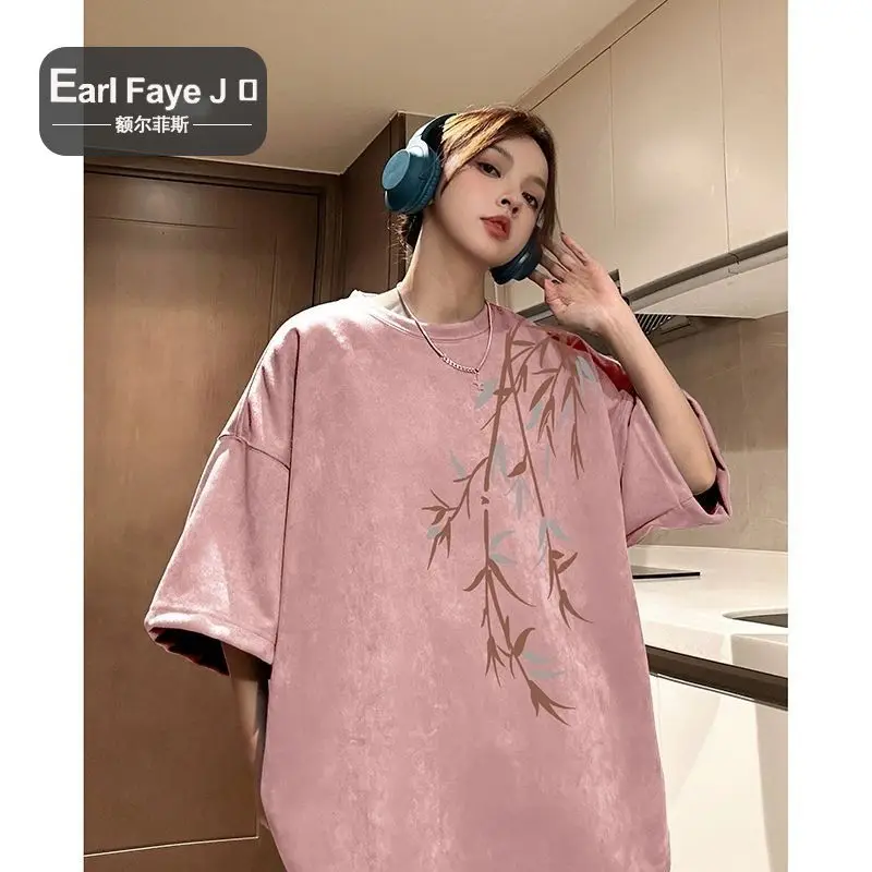 Korean pink suede couples short-sleeved T-shirts for men and women, American retro trendy brand, heavy half-sleeved summer tops
Korean pink suede couples short-sleeved T-shirts for men and women, American retro trendy brand, heavy half-sleeved summer tops