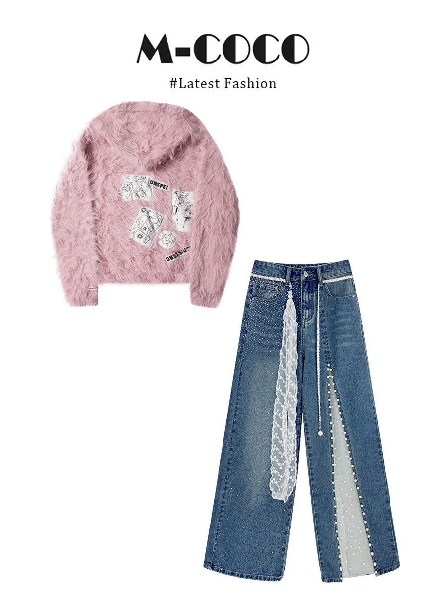 Parkyeon2026 Winter New Pink Faux Fur Knitted Sweater with Hat Embroidery Two-Piece Set Casual Style Warm Long Sleeve round Neck
Parkyeon2026 Winter New Pink Faux Fur Knitted Sweater with Hat Embroidery Two-Piece Set Casual Style Warm Long Sleeve round Neck