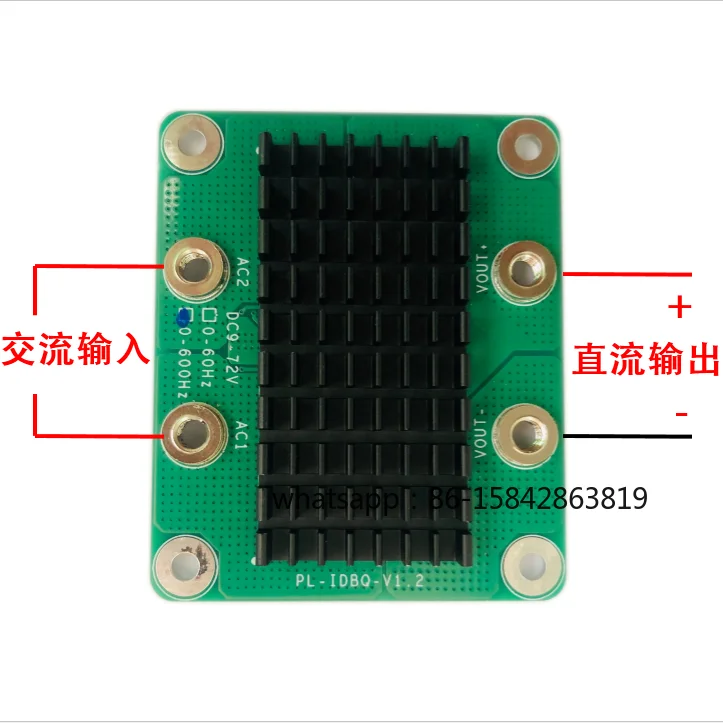 Ideal Diode Rectifier Bridge LT4320 + NCEP023N10LL
Ideal Diode Rectifier Bridge LT4320 + NCEP023N10LL