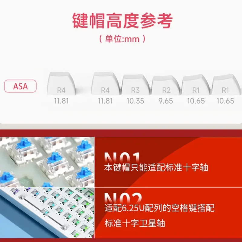 Original gradual change color PBT four sides transparent heat sublimation mechanical keyboard keycap keycaps double leather milk
Original gradual change color PBT four sides transparent heat sublimation mechanical keyboard keycap keycaps double leather milk