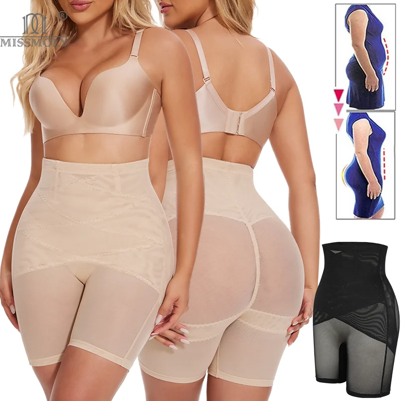 Anti-Slip Mesh Butt Lift Panties for Women Tummmy Control Butt Lifting Shapewear Shorts Breathable Push Up Panties Body Shaper
Anti-Slip Mesh Butt Lift Panties for Women Tummmy Control Butt Lifting Shapewear Shorts Breathable Push Up Panties Body Shaper
