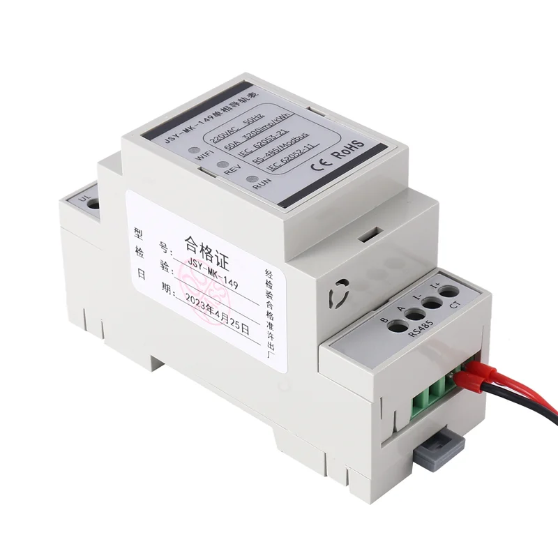 Digital Voltage Meter Din Rail Energy Meter 9.5Mm Closed Transformer Single Phase Energy Metering Module
Digital Voltage Meter Din Rail Energy Meter 9.5Mm Closed Transformer Single Phase Energy Metering Module