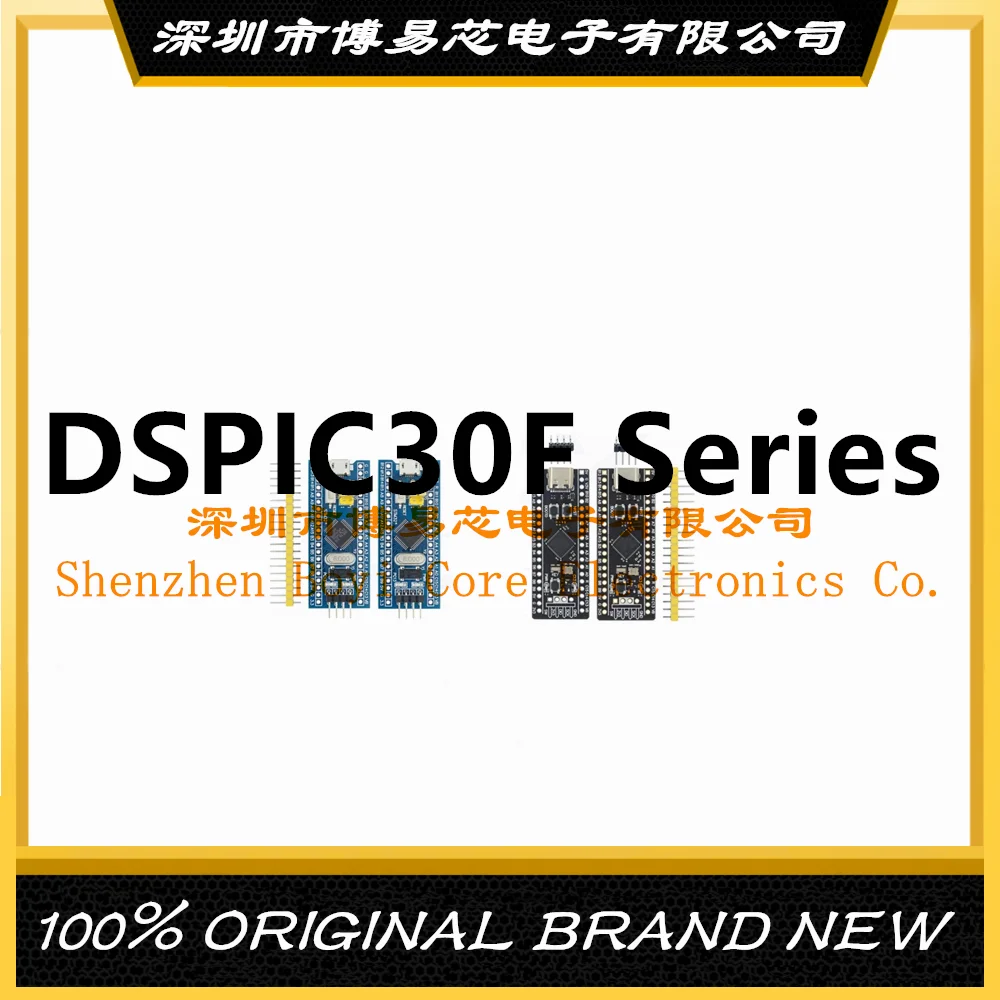 DSPIC30F3011-20I/PT DSPIC30F4011-30I DSPIC30F4013-30I DSPIC30F 3011-30I 4013-20I 3011-20E 4011-20E 3011T-30I PC shell
DSPIC30F3011-20I/PT DSPIC30F4011-30I DSPIC30F4013-30I DSPIC30F 3011-30I 4013-20I 3011-20E 4011-20E 3011T-30I PC shell