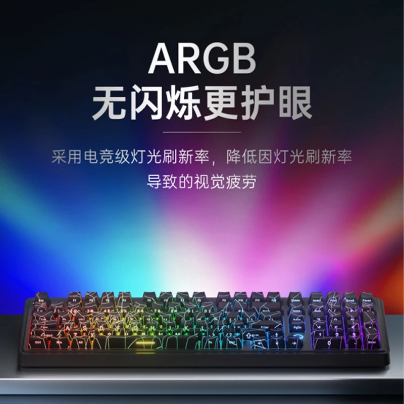 AJAZZ AK980 MAX Wired Magnetic Switch Keyboard 0.01mm 8K Gasket Low Latency Quick trigger Custom Scod gaming Keyboard gamer gift
AJAZZ AK980 MAX Wired Magnetic Switch Keyboard 0.01mm 8K Gasket Low Latency Quick trigger Custom Scod gaming Keyboard gamer gift