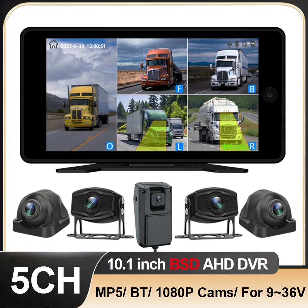 5CH 10.1" Vehicle DVR BSD Bluetooth MP5 With 1080P AHD Camera Surveillance System Kit Backup Parking Monitoring For Truck/Bus
5CH 10.1" Vehicle DVR BSD Bluetooth MP5 With 1080P AHD Camera Surveillance System Kit Backup Parking Monitoring For Truck/Bus