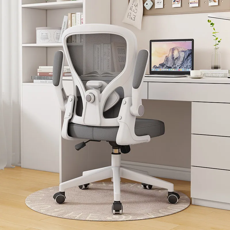 Bedroom Designer Office Chair Study Playseat Ergonomic Living Room Conference Office Chair Reading Taburete Library Furniture
Bedroom Designer Office Chair Study Playseat Ergonomic Living Room Conference Office Chair Reading Taburete Library Furniture