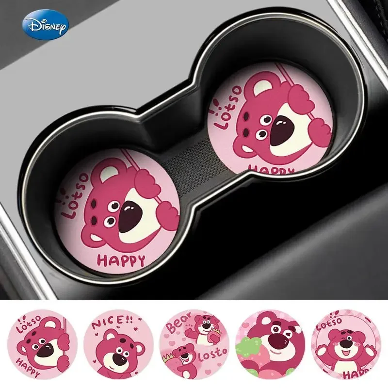 Dessous de verre de voiture Disney happy fraise ours, dessous de verre créatif, décoration intérieure voiture, antidérapant
Dessous de verre de voiture Disney happy fraise ours, dessous de verre créatif, décoration intérieure voiture, antidérapant