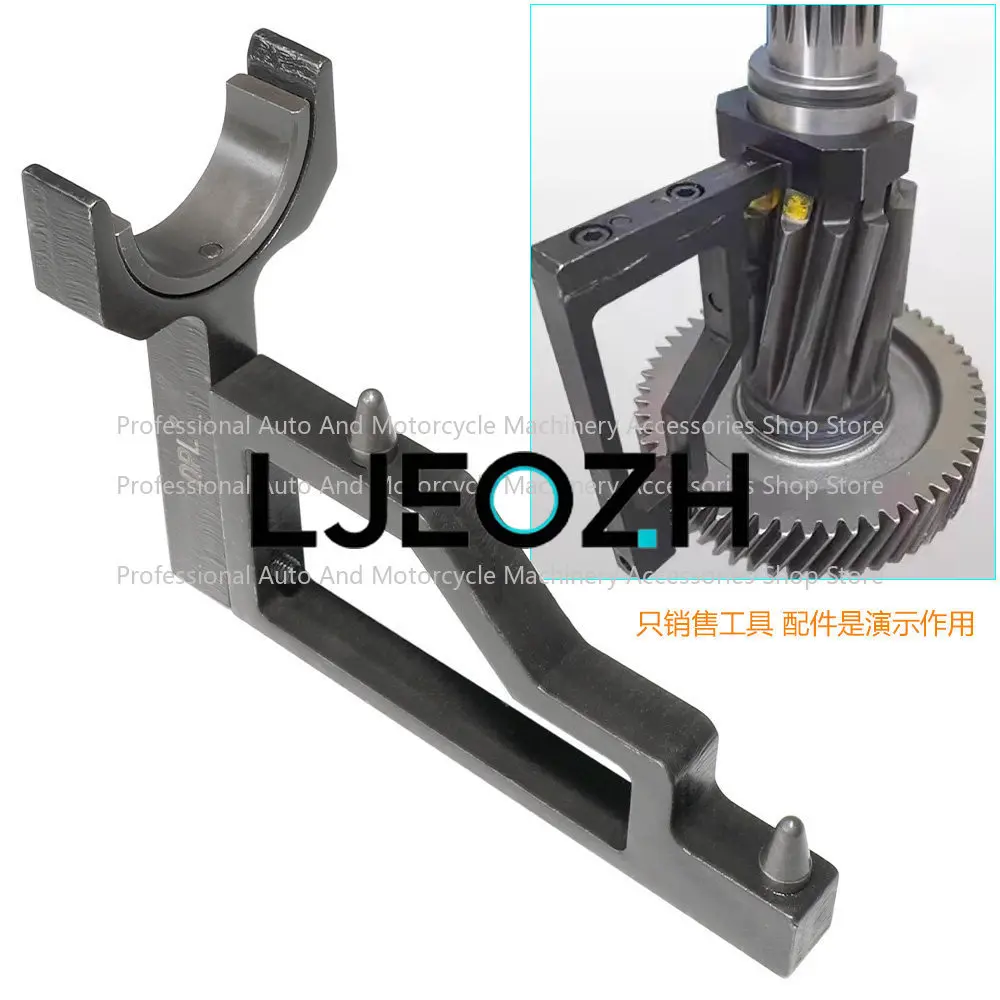 For Fast Liberation Eaton 101216 Transmission Sub-box Helical Tooth Welding Shaft Maintenance Tooth Timing Tool
For Fast Liberation Eaton 101216 Transmission Sub-box Helical Tooth Welding Shaft Maintenance Tooth Timing Tool