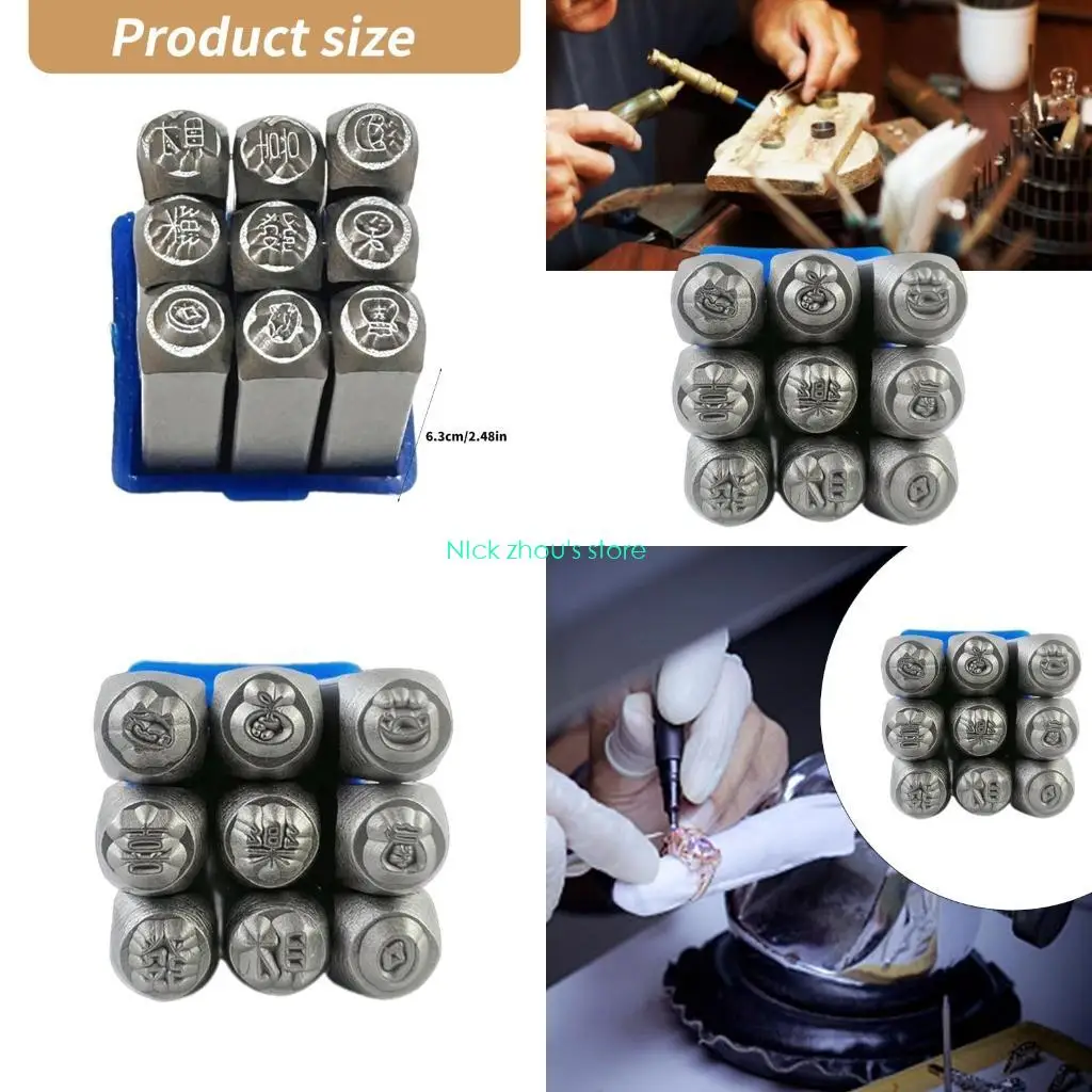E15E 20pcs Essential Jewellery Stamping Tools Jewellery Maker's Essential Stamping Tool Set Stamps for Detailed Work
E15E 20pcs Essential Jewellery Stamping Tools Jewellery Maker's Essential Stamping Tool Set Stamps for Detailed Work