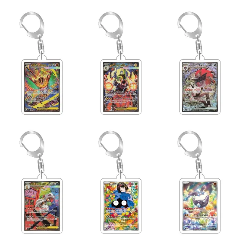Pokemon Keychain Koraidon Skeldirge Ursaluna Alcremie Anime Game Collection Expand Art Gifts Self Made Acrylic Protective Case
Pokemon Keychain Koraidon Skeldirge Ursaluna Alcremie Anime Game Collection Expand Art Gifts Self Made Acrylic Protective Case