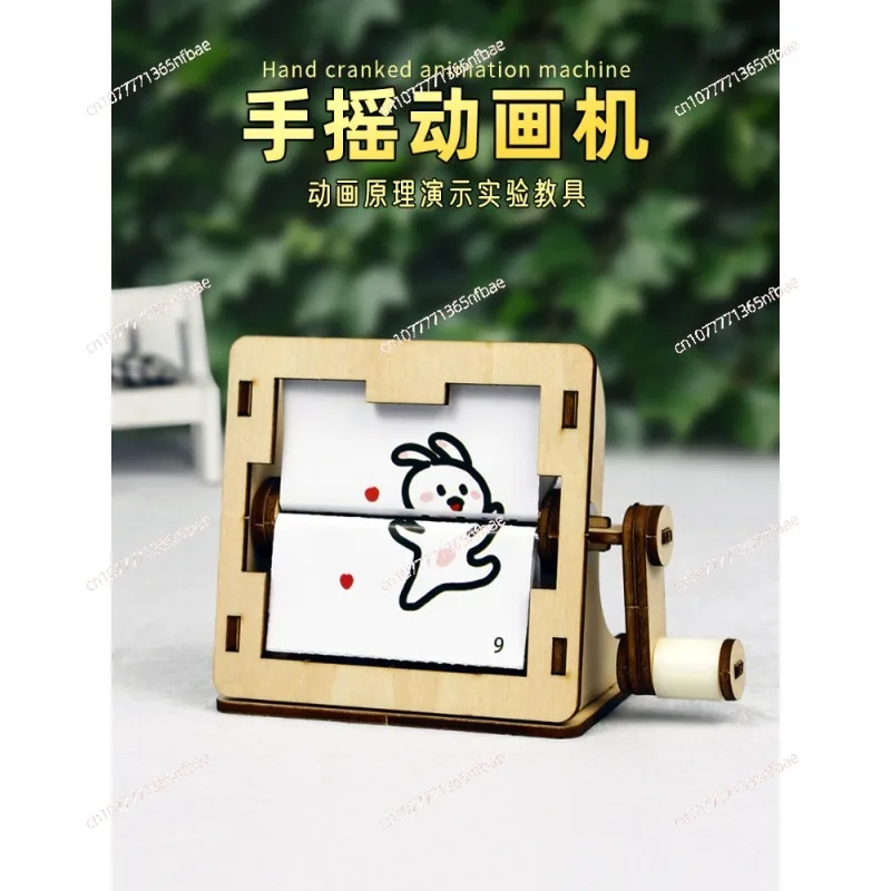Children's primary and secondary school students' creative technology inventions DIY materials 10 groups
Children's primary and secondary school students' creative technology inventions DIY materials 10 groups