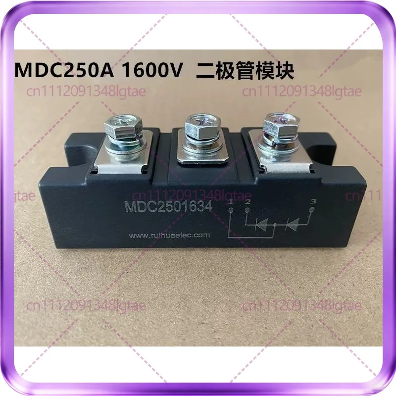 MDC2501634 MDC250C-16 For Rectifier Diode Mod MDC250A-1600V
MDC2501634 MDC250C-16 For Rectifier Diode Mod MDC250A-1600V