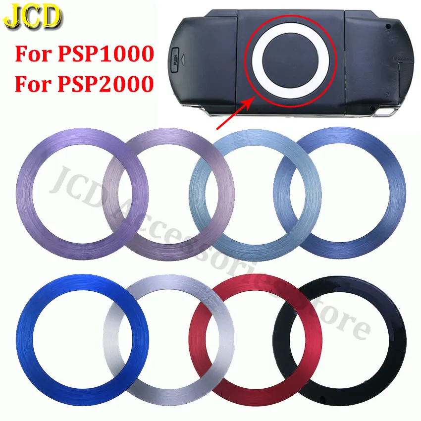 JCD For PSP 2000 1000 CD Drive Cover Steel Ring Replacement UMD Back Door Cover Ring For PSP1000 2000
JCD For PSP 2000 1000 CD Drive Cover Steel Ring Replacement UMD Back Door Cover Ring For PSP1000 2000