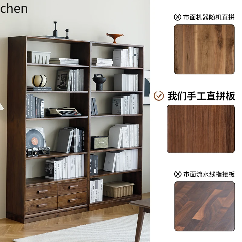 DSA North American black walnut solid wood bookshelf bookcase floor-to-ceiling all solid wood logs
DSA North American black walnut solid wood bookshelf bookcase floor-to-ceiling all solid wood logs
