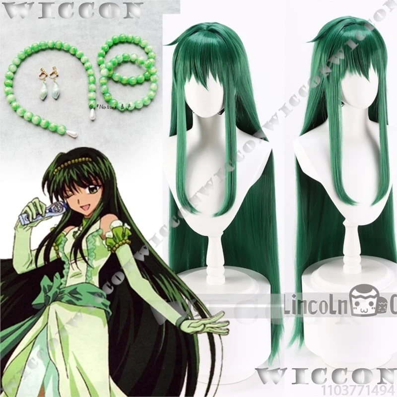 Rina Toin Anime Mermaid Cosplay Melody Wig Length 100cm Green Hair Girl Earring Hairband Armband Halloween Roleplay Customized
Rina Toin Anime Mermaid Cosplay Melody Wig Length 100cm Green Hair Girl Earring Hairband Armband Halloween Roleplay Customized