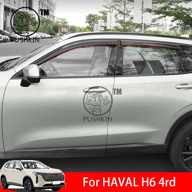 FOR Haval H6 4th 2024 2025 Window Visors Rain Guard Windows Rain Cover Deflector Awning Shield Vent Guard Shade Cover Trim
FOR Haval H6 4th 2024 2025 Window Visors Rain Guard Windows Rain Cover Deflector Awning Shield Vent Guard Shade Cover Trim