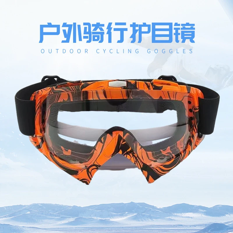 Off-road Motorcycle Protective Goggles Windproof Dustproof Cycling Face Shield Unisex Outdoor Eyewear
Off-road Motorcycle Protective Goggles Windproof Dustproof Cycling Face Shield Unisex Outdoor Eyewear