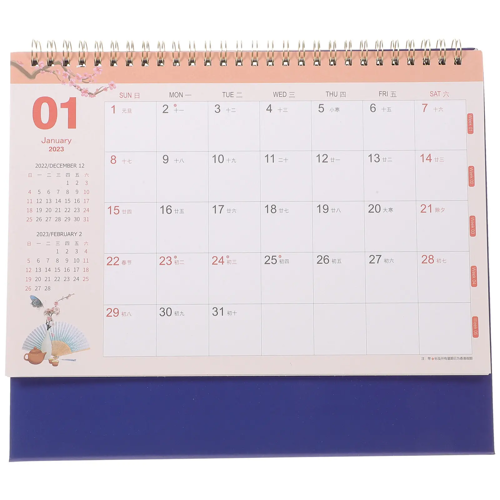 Business Desk Calendar Thick Paper Iron Material Monthly Standing Calendar Office Supplies Home Decorative Desktop Planner
Business Desk Calendar Thick Paper Iron Material Monthly Standing Calendar Office Supplies Home Decorative Desktop Planner